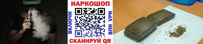 Купить закладку МАРИХУАНА COCAIN A PVP Экстази ГАШ Меф Карабаш