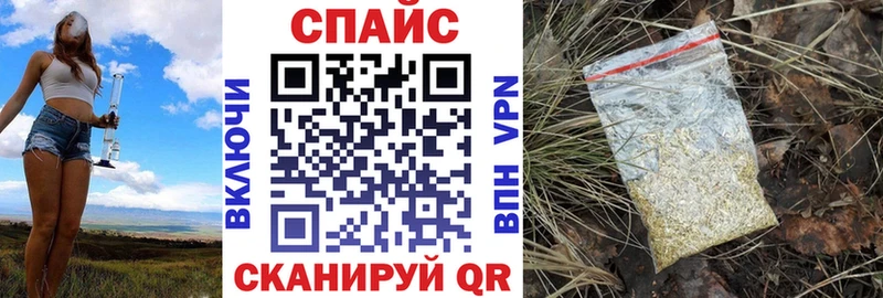 БУТИРАТ Butirat  Купить  Карабаш 
