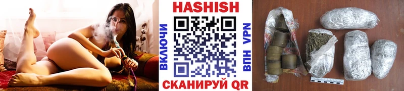 Купить закладки  Карабаш  ГАШ VHQ 