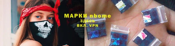 mdma Богданович