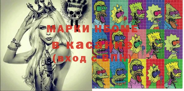 mdma Богданович