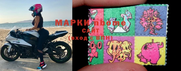 винт Бородино