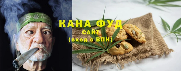 кокаин премиум Богородицк