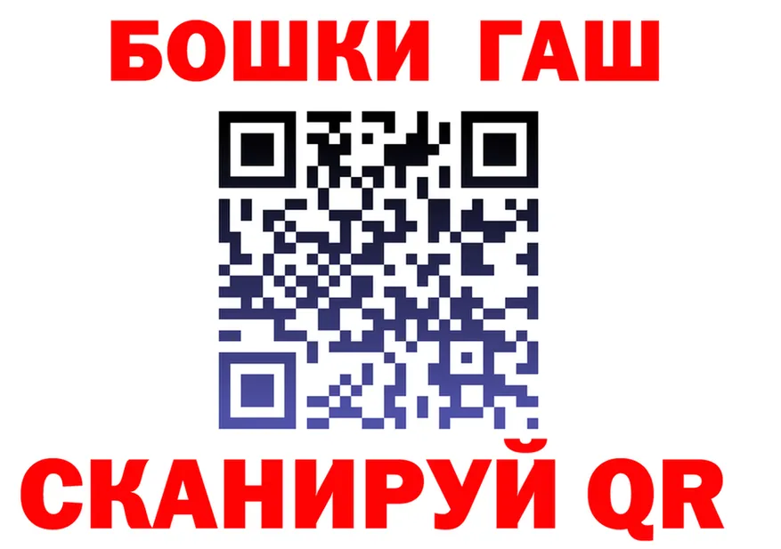 Canna-Cookies марихуана ССЫЛКА shop omg Карабаш