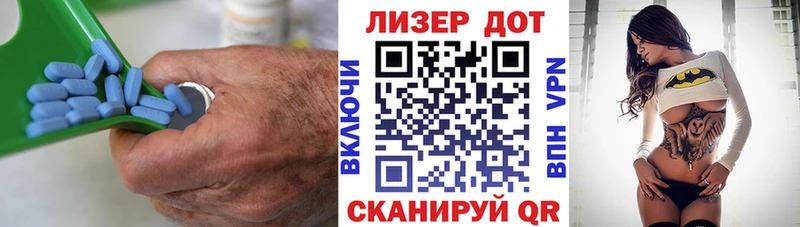 Купить где  Карабаш  Лсд 25 экстази ecstasy 