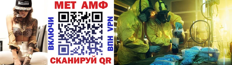 Купить закладки  Карабаш  Первитин пудра 