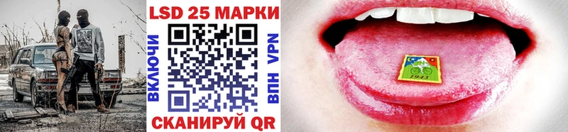 Купить  Карабаш  Марки N-bome 1,8мг 